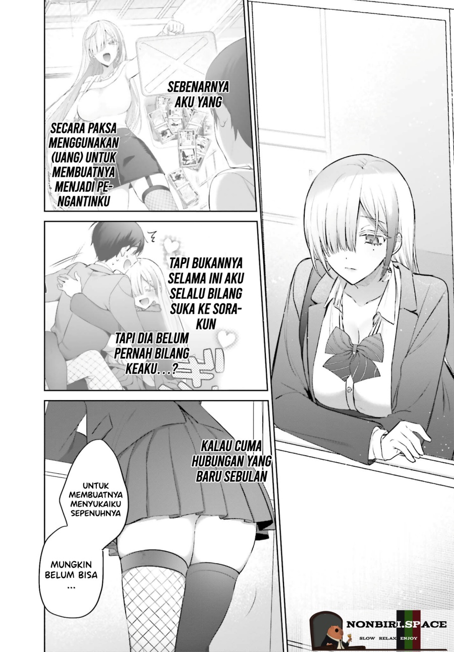 Boku to kimi (gyaru) ga fūfu ni naru made Chapter 07 Gambar 10