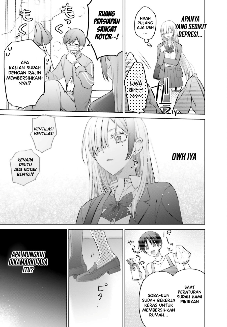 Boku to kimi (gyaru) ga fūfu ni naru made Chapter 07 Gambar 11