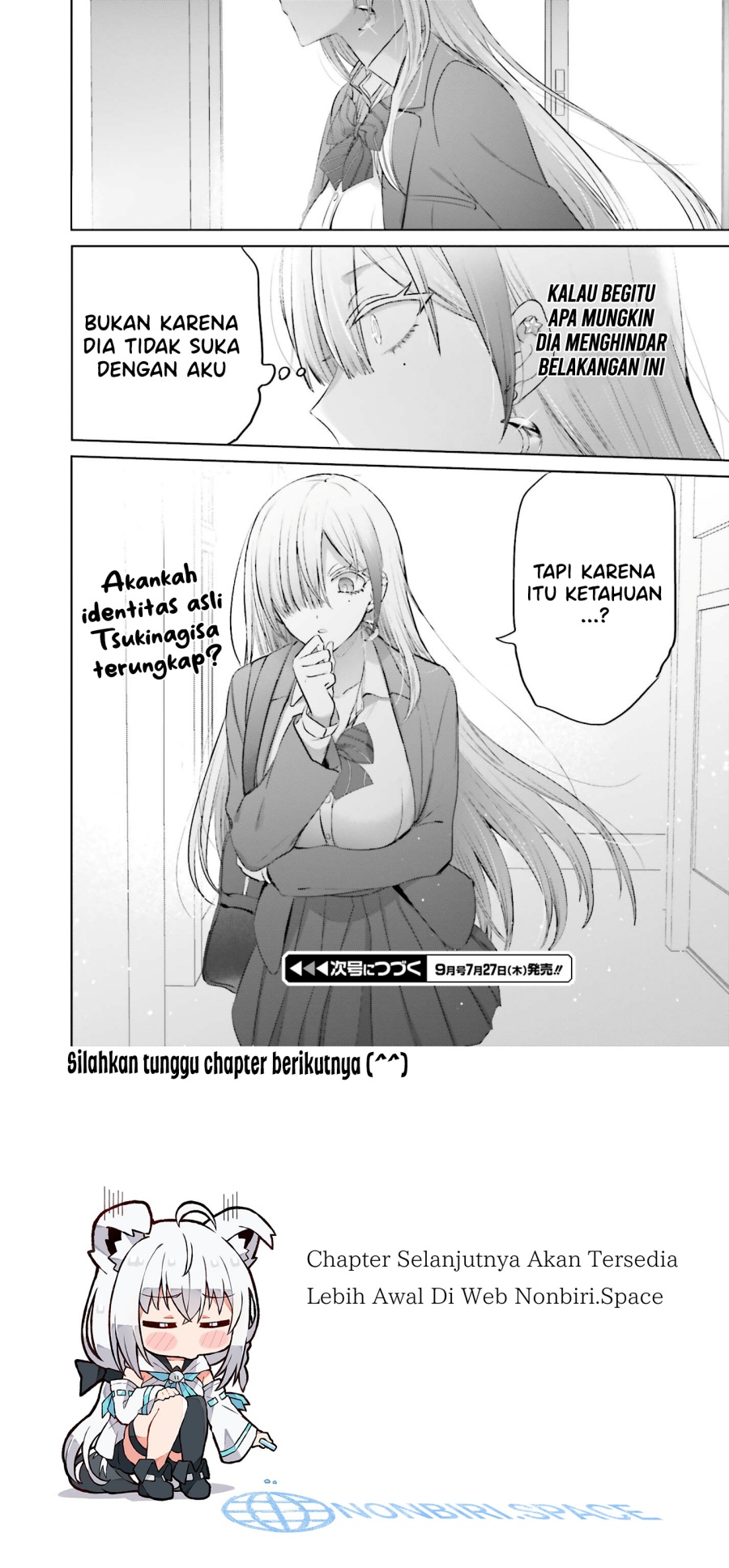 Boku to kimi (gyaru) ga fūfu ni naru made Chapter 07 Gambar 12