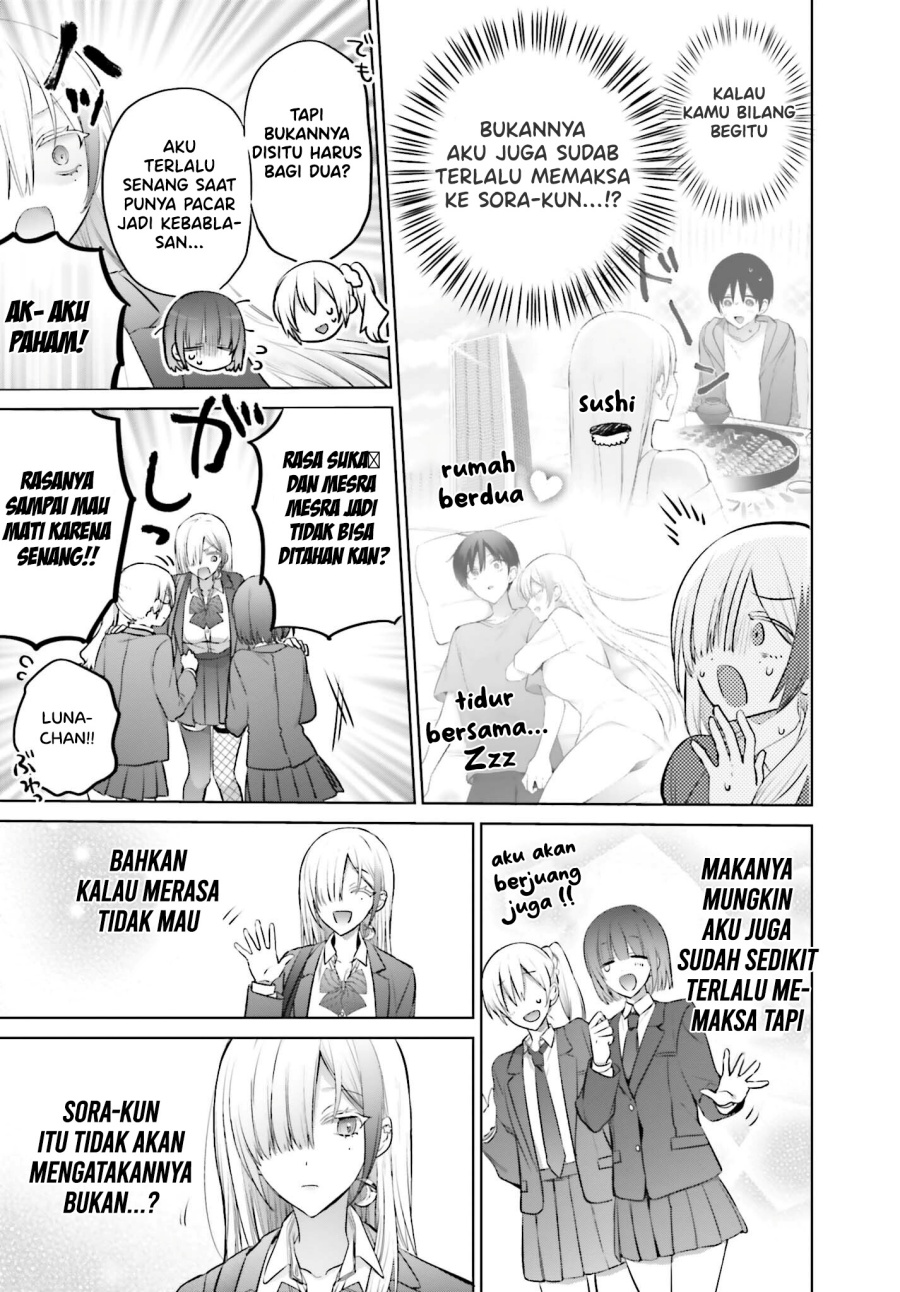 Boku to kimi (gyaru) ga fūfu ni naru made Chapter 07 Gambar 9