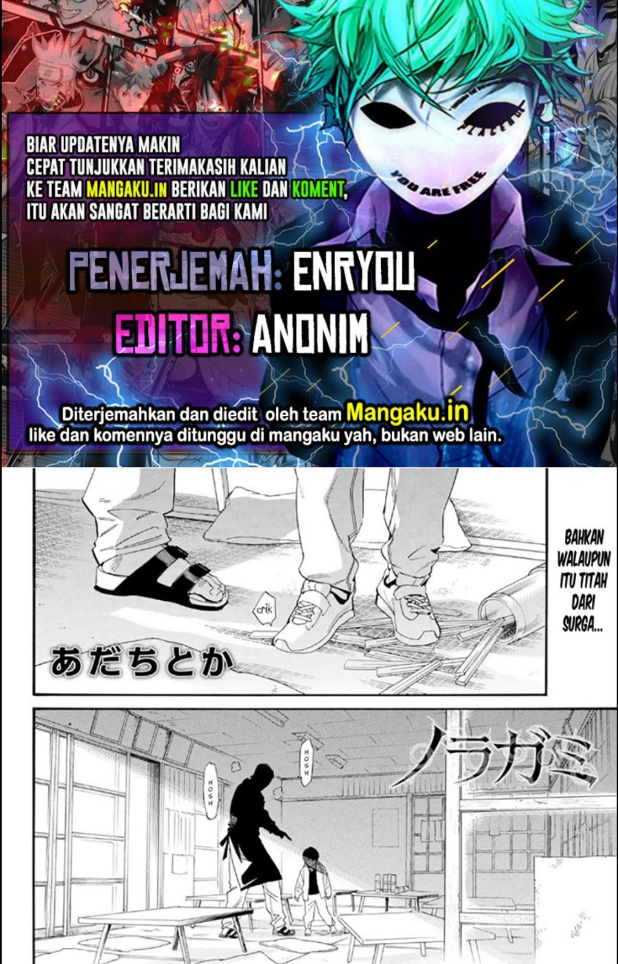 Baca Komik Noragami Chapter 106.5 Gambar 1