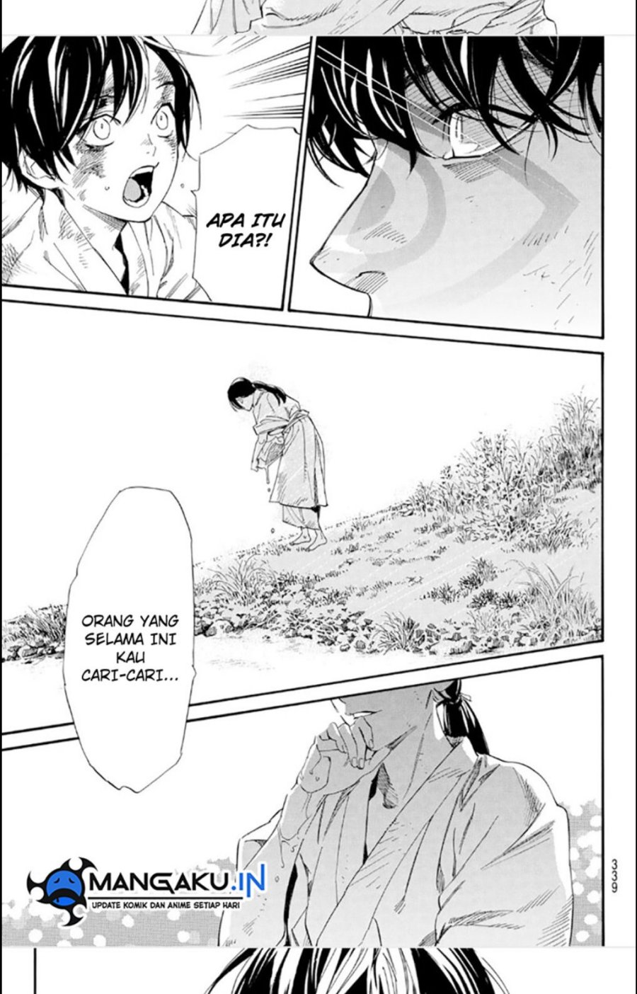 Noragami Chapter 106.5 Gambar 12
