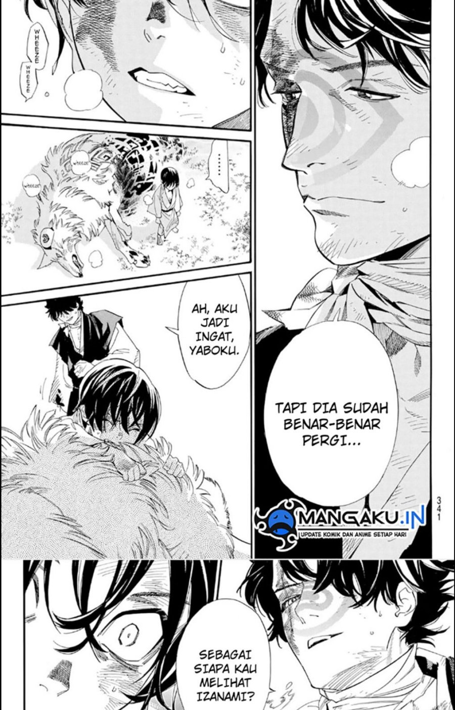 Noragami Chapter 106.5 Gambar 14