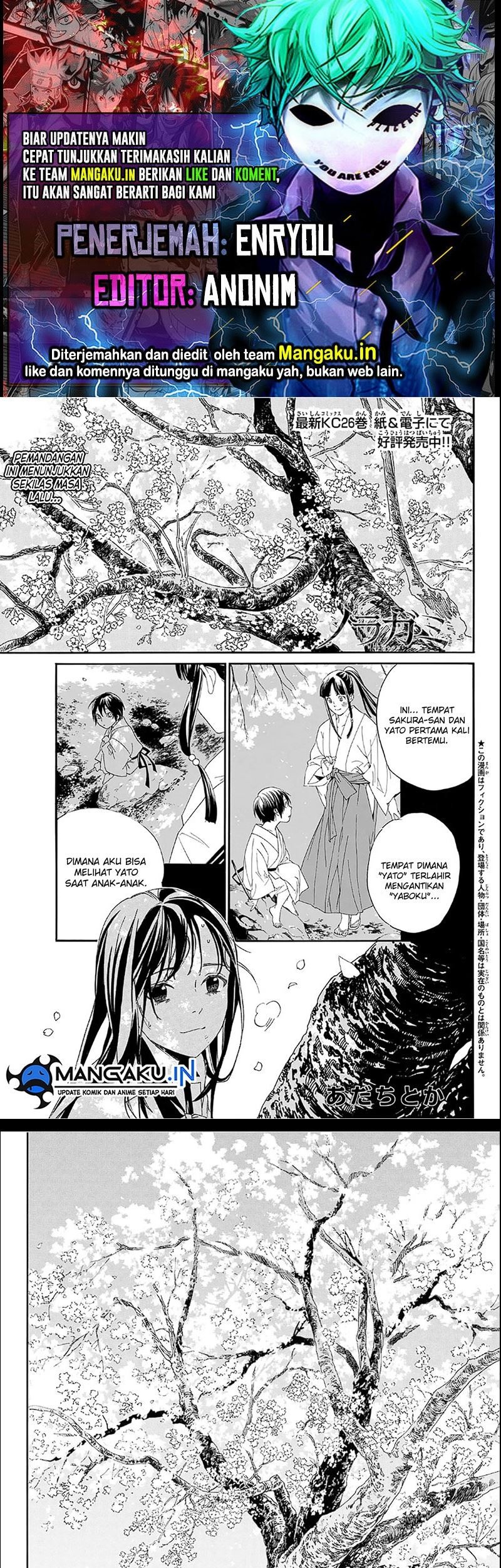 Baca Komik Noragami Chapter 106 Gambar 1