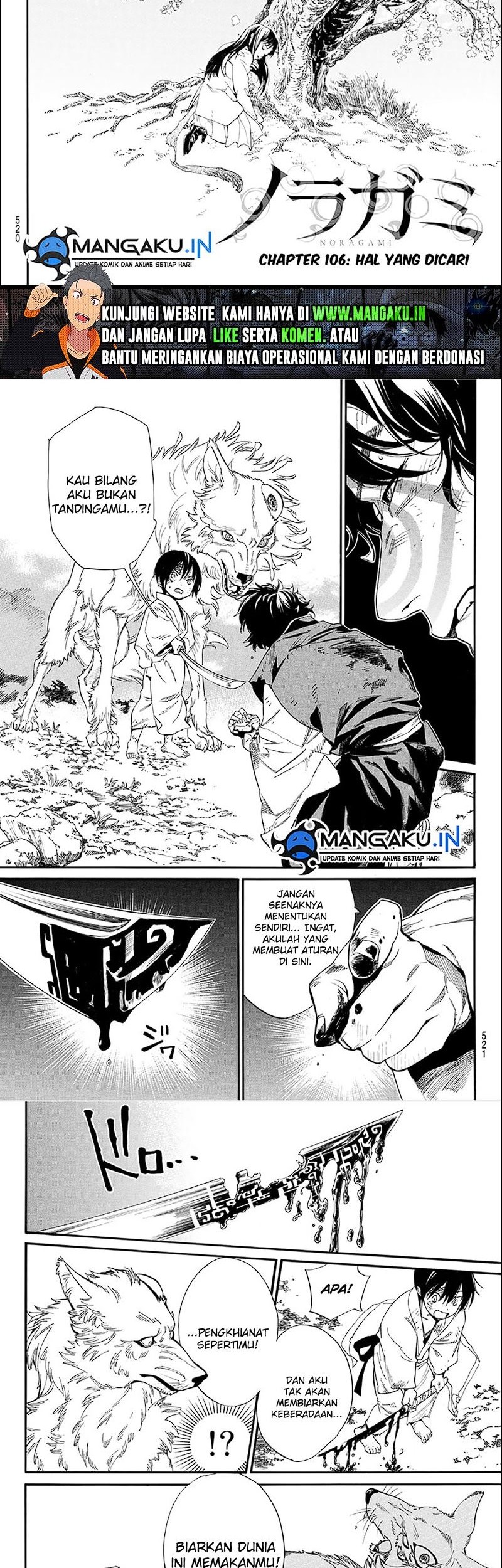 Baca Manga Noragami Chapter 106 Gambar 2