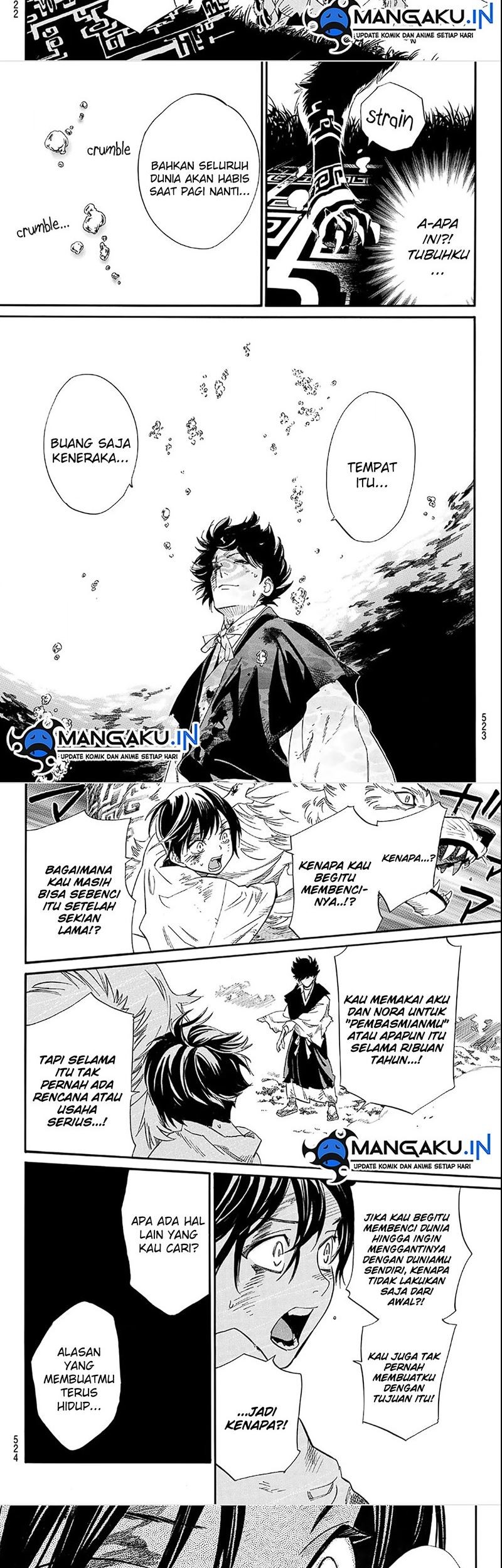 Noragami Chapter 106 Gambar 4