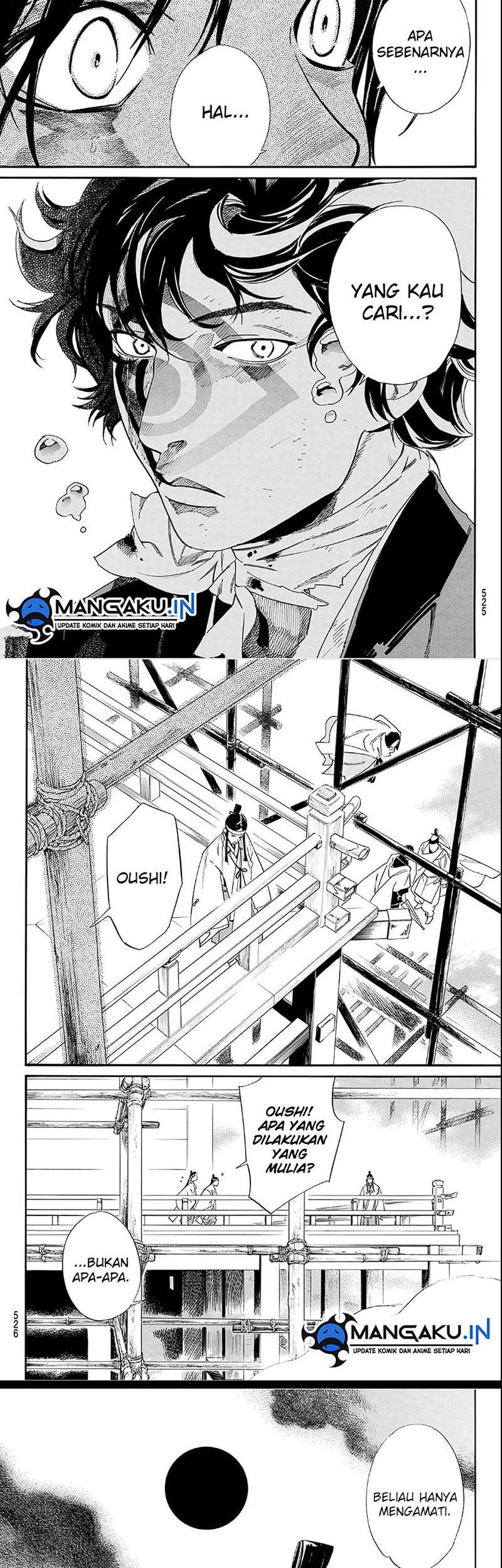 Noragami Chapter 106 Gambar 5