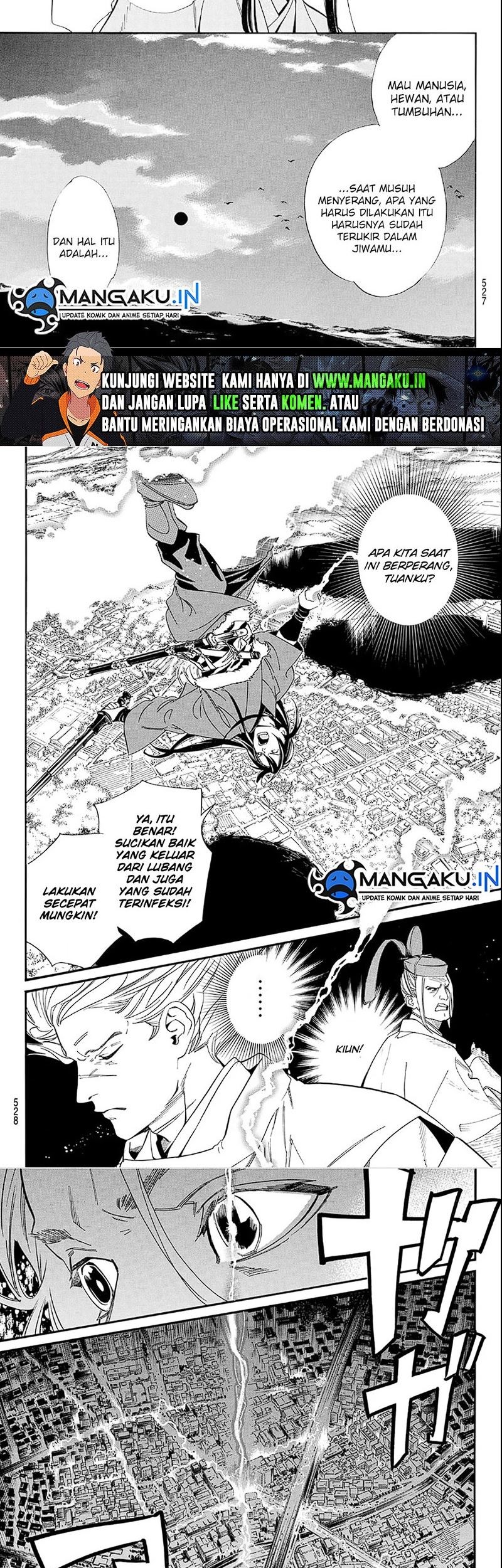 Noragami Chapter 106 Gambar 7