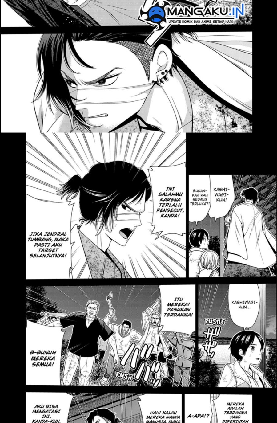 Tokyo Underworld Chapter 45 Gambar 17