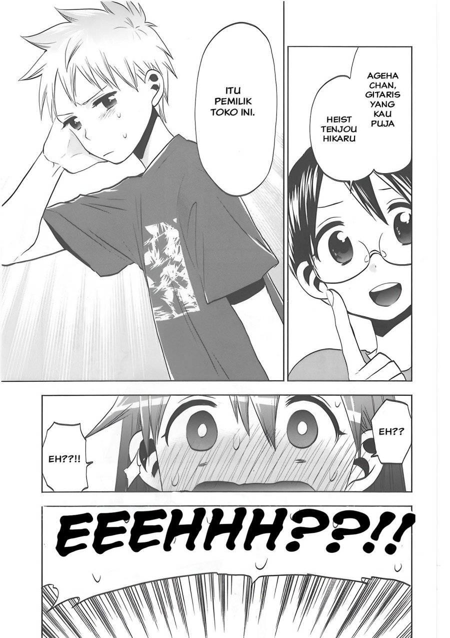 Josei Danshi Chapter 28 Gambar 15