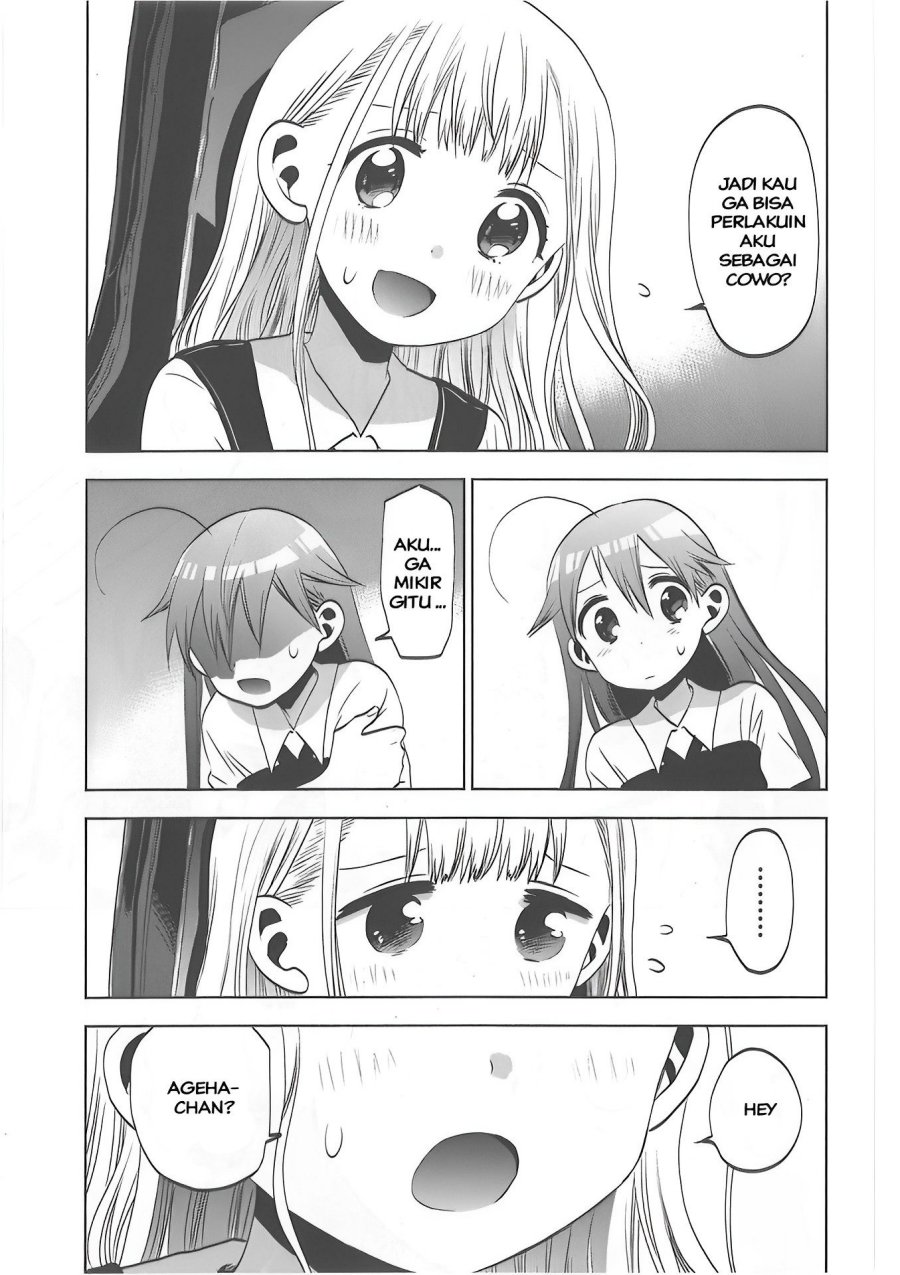 Josei Danshi Chapter 28 Gambar 25
