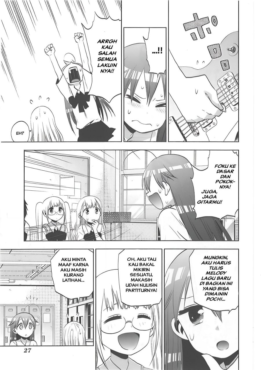 Josei Danshi Chapter 28 Gambar 3