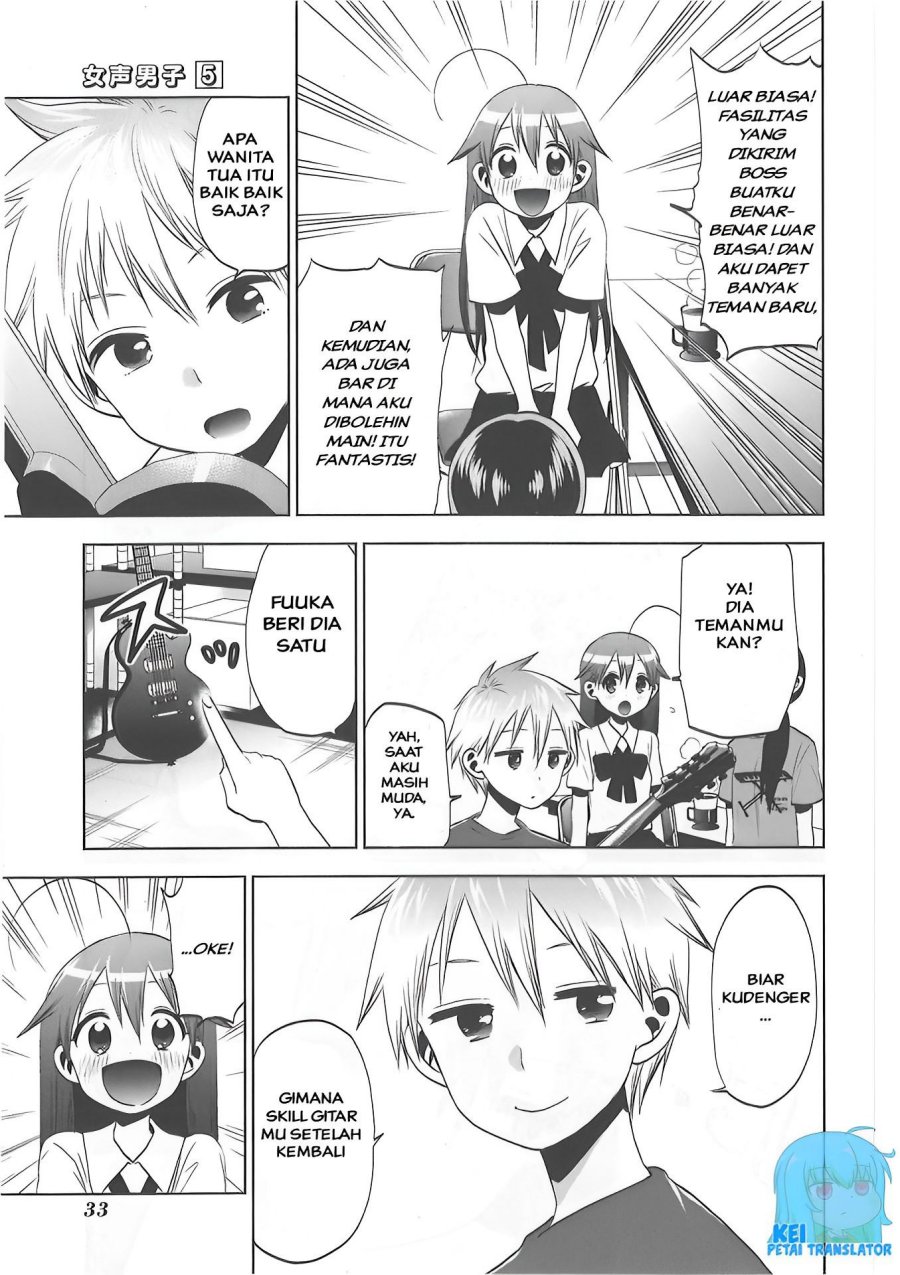 Josei Danshi Chapter 28 Gambar 9