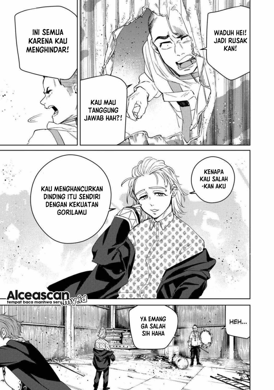 Wind Breaker (NII Satoru) Chapter 48 Gambar 16