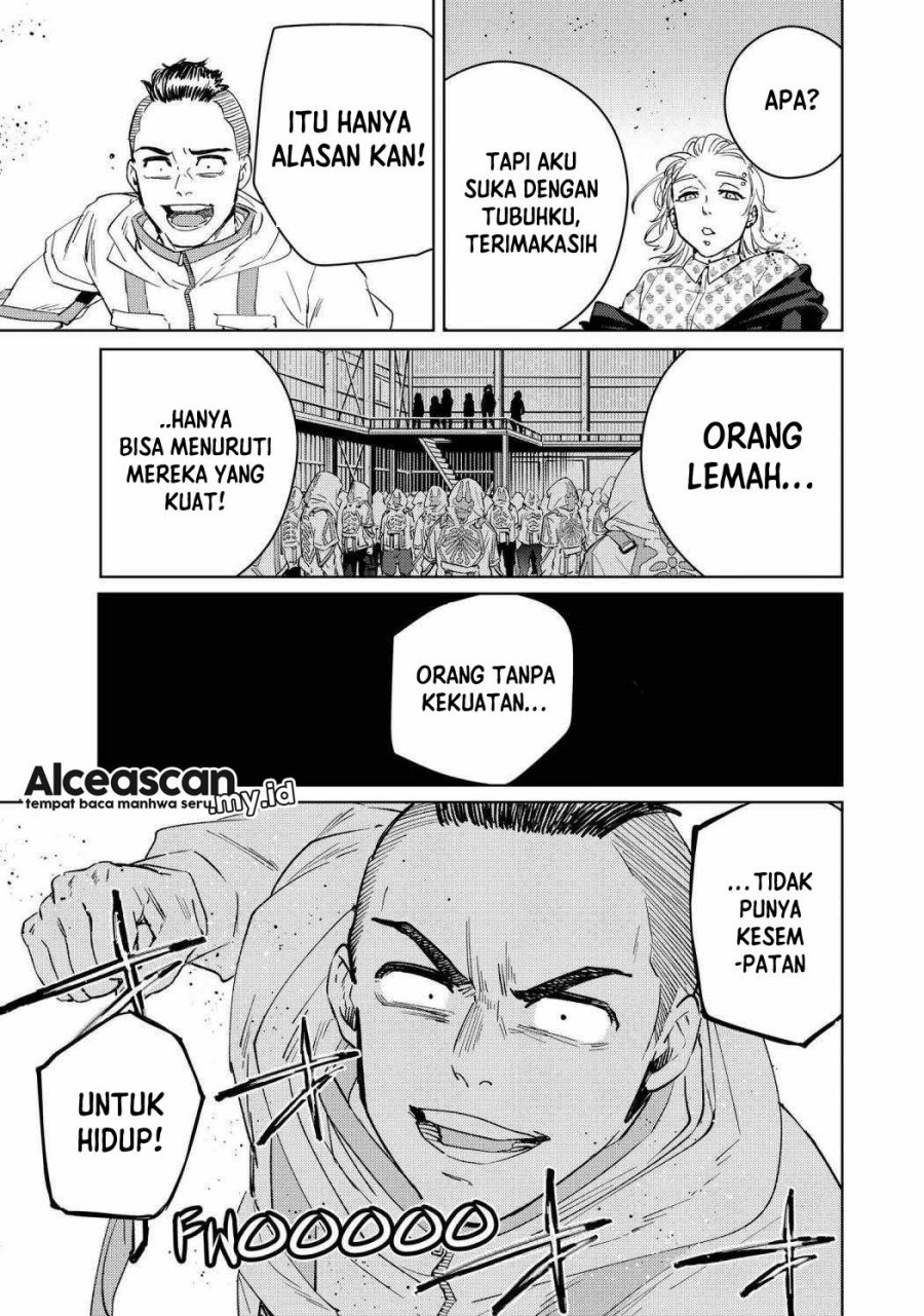 Wind Breaker (NII Satoru) Chapter 48 Gambar 18