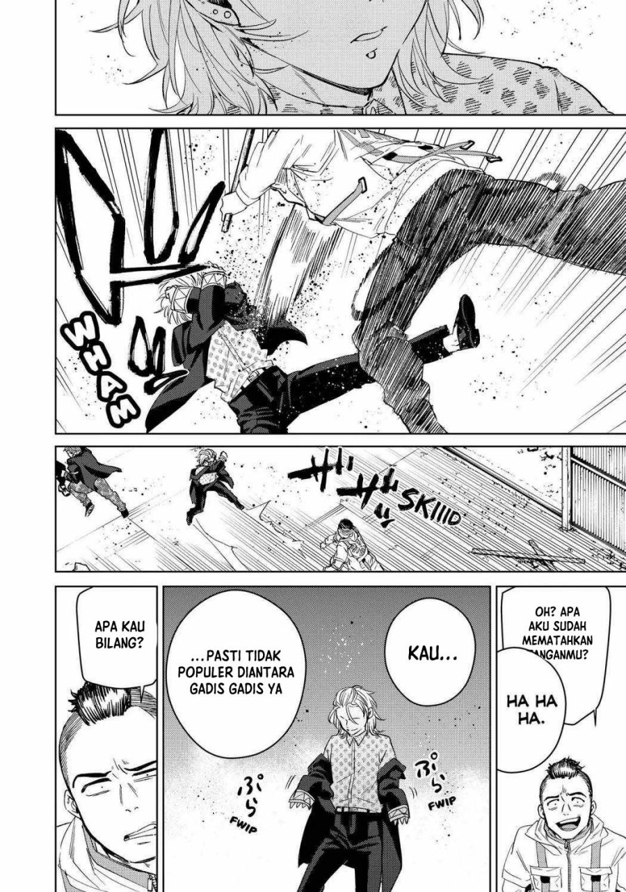 Wind Breaker (NII Satoru) Chapter 48 Gambar 19