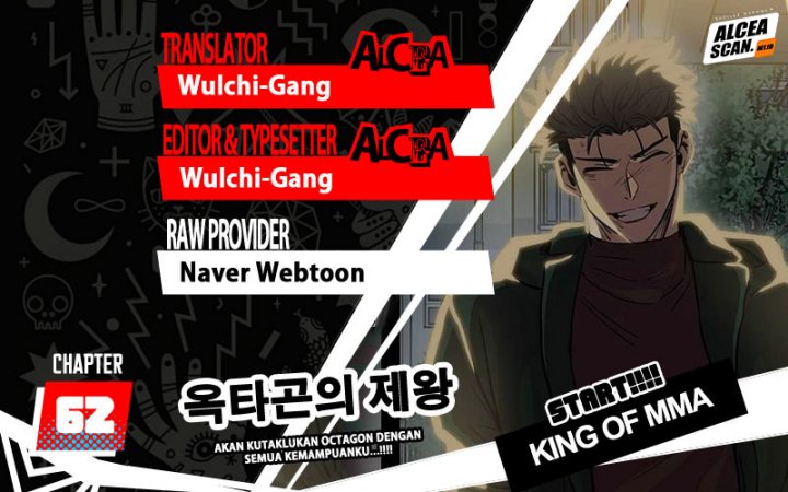 Komik King MMA Chapter 62 gambar nomor 1