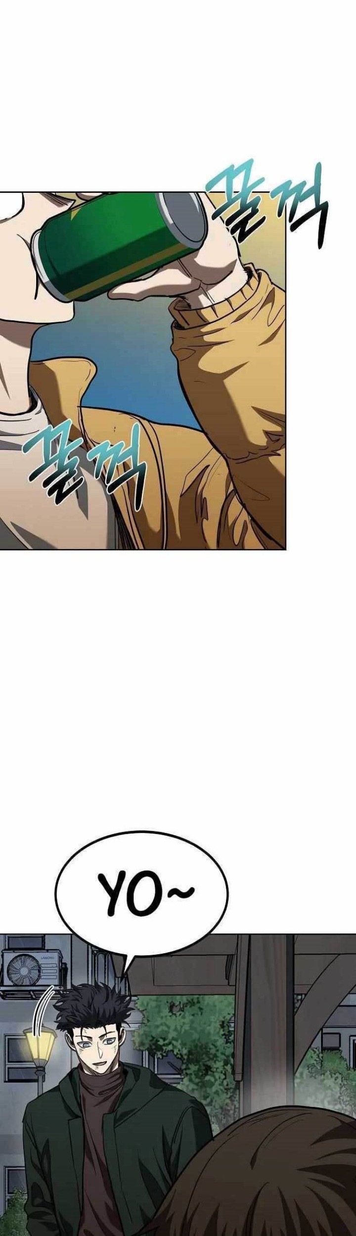 King MMA Chapter 62 Gambar 3