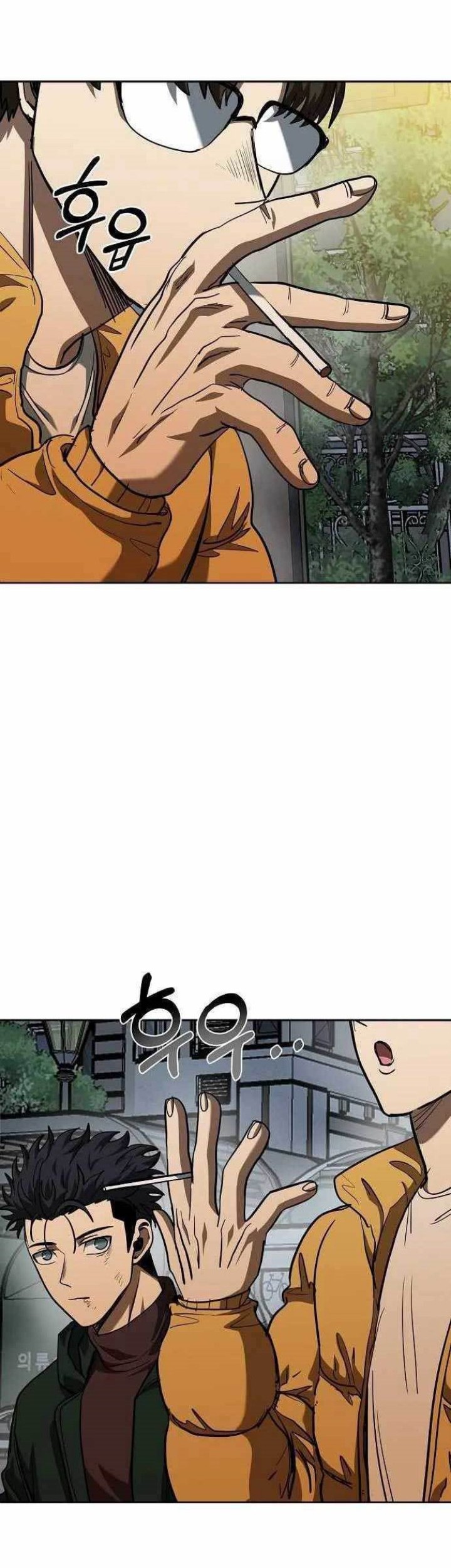 King MMA Chapter 62 Gambar 12