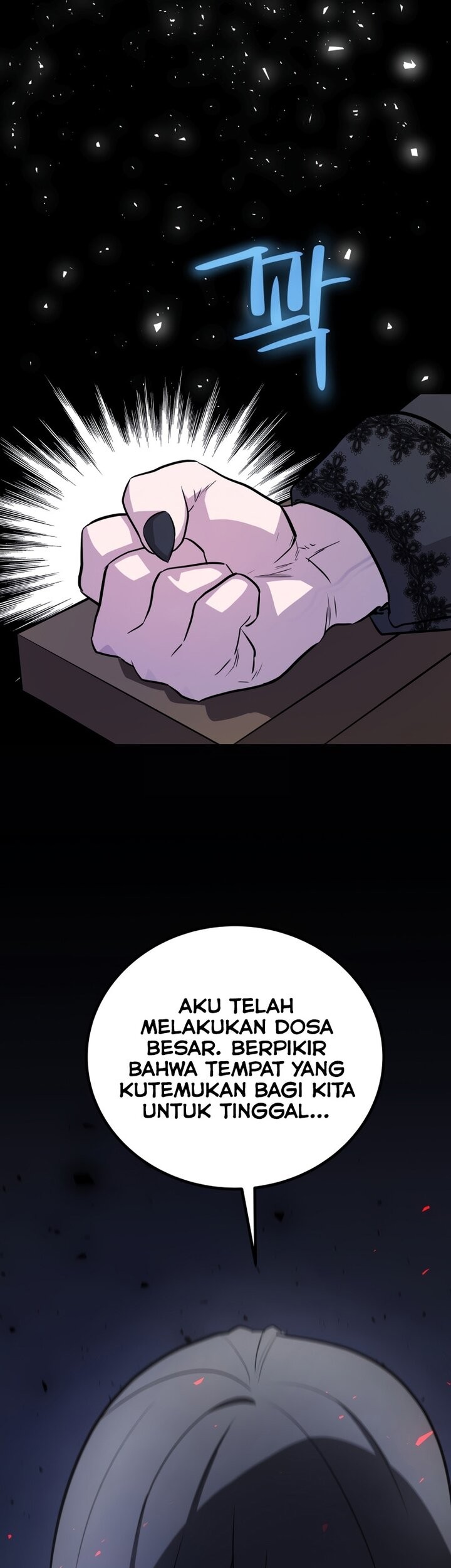 Baca Manhwa Overpowered Sword Chapter 68 Gambar 2