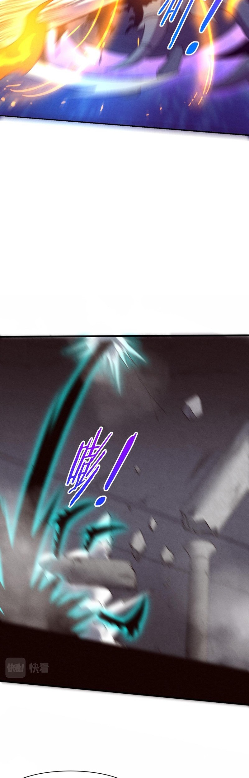 Evolution Frenzy Chapter 103 Gambar 39