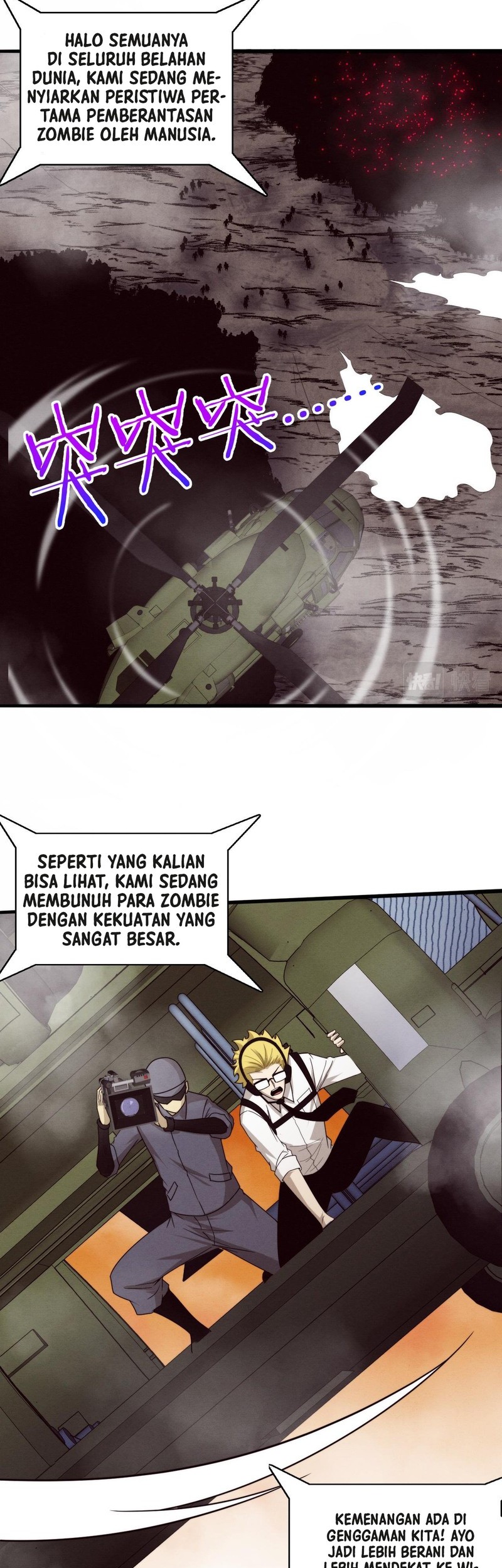 Evolution Frenzy Chapter 103 Gambar 3