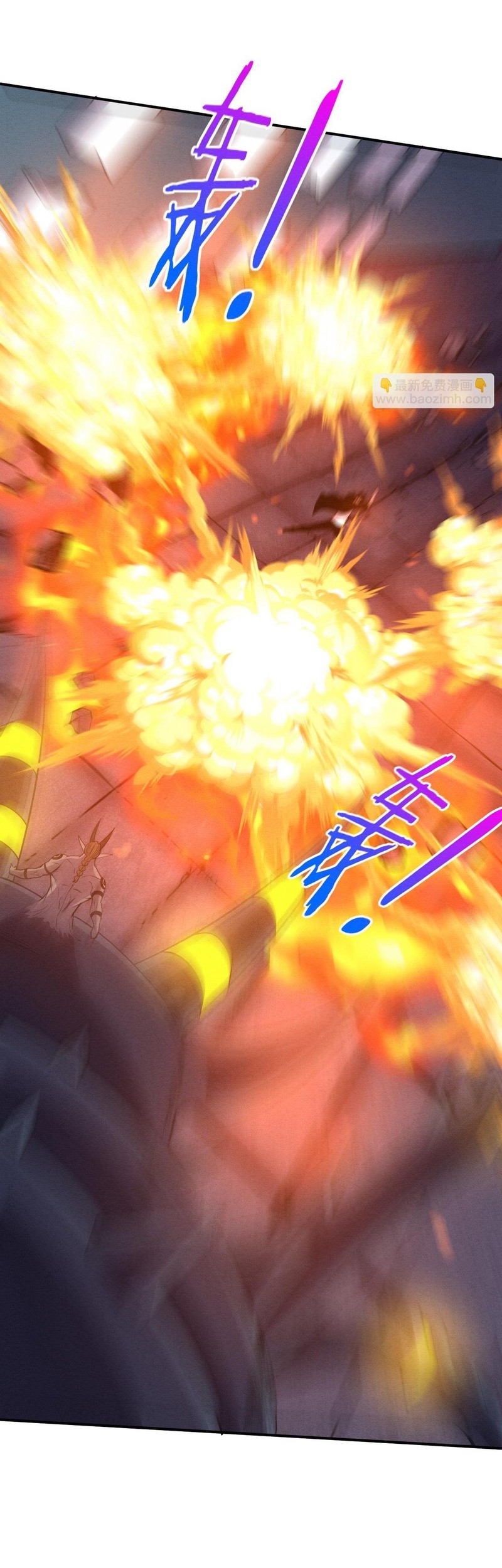 Evolution Frenzy Chapter 103 Gambar 28
