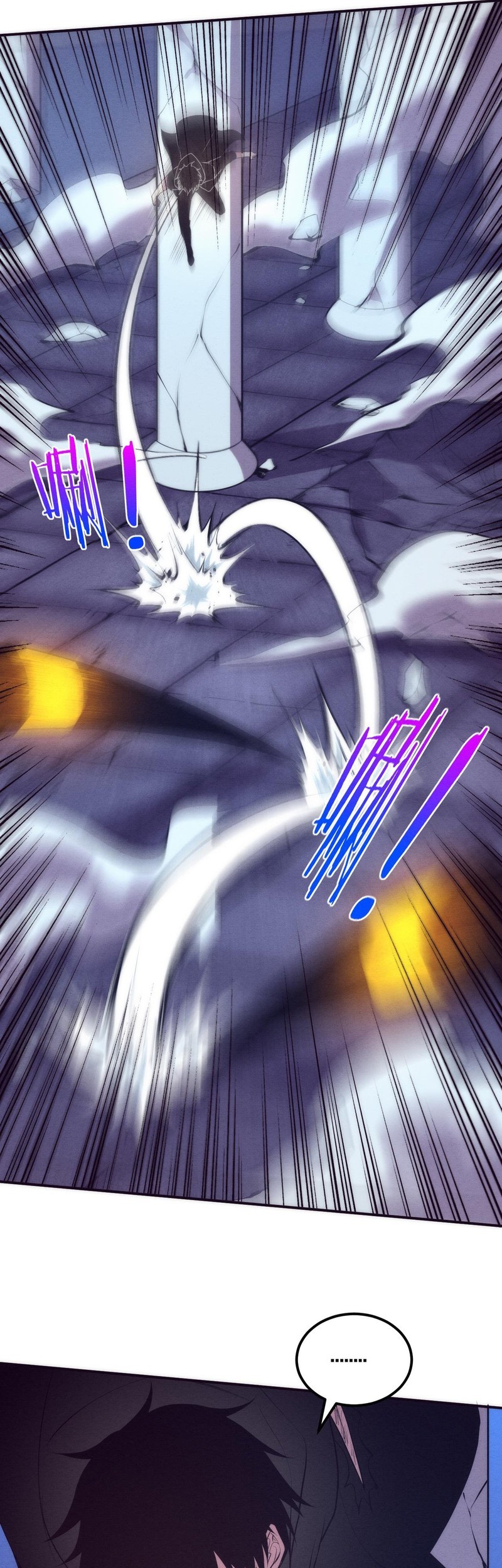 Evolution Frenzy Chapter 103 Gambar 31