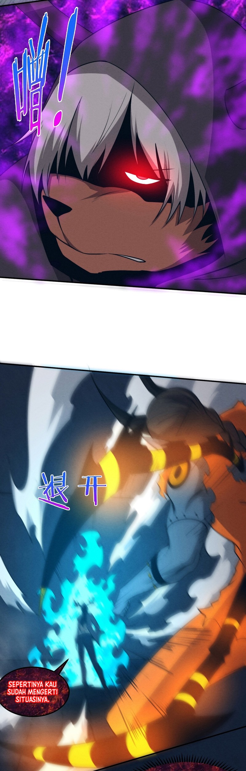 Evolution Frenzy Chapter 101 Gambar 22