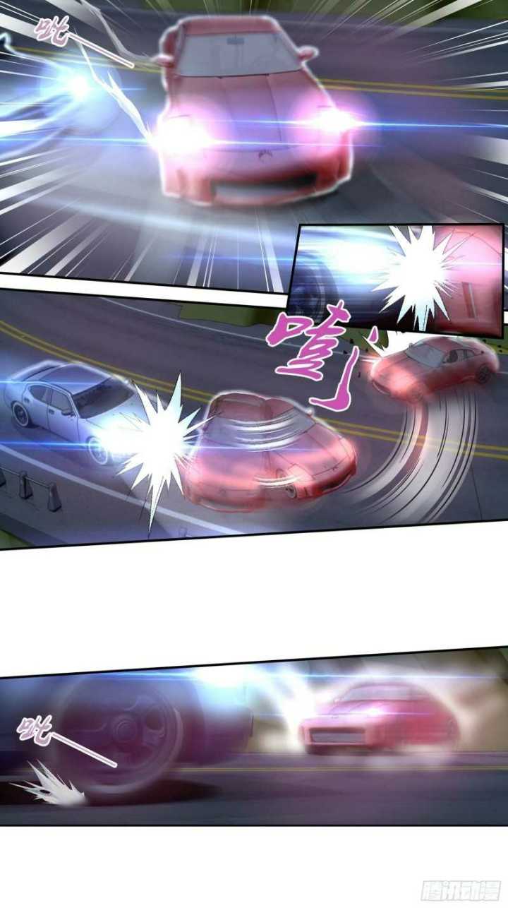 Baca Manhua I Am The God Of Medicine Chapter 86 Gambar 2