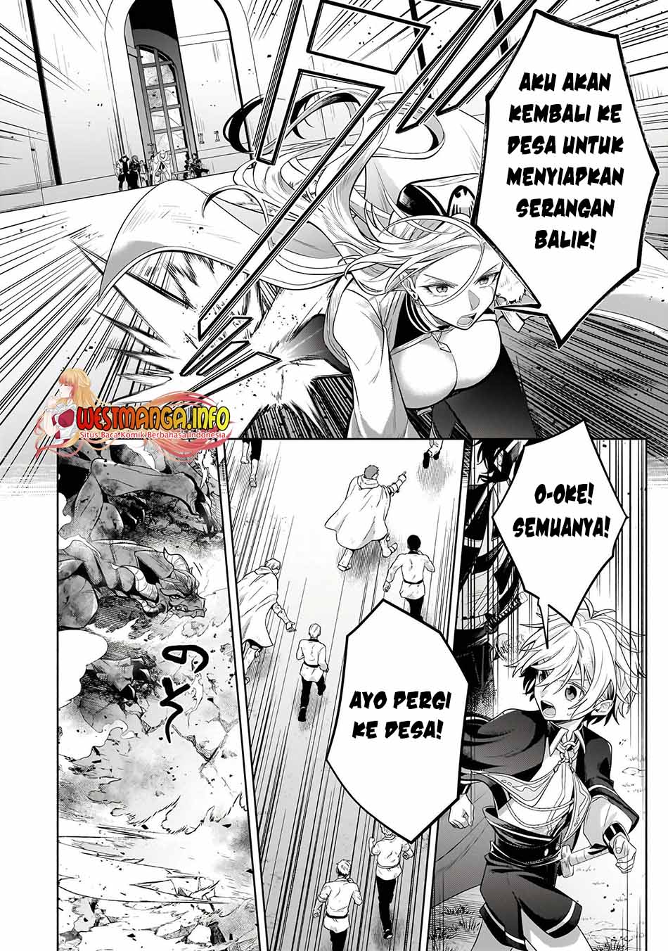 Fun Territory Defense Of The Easy-going Lord ~the Nameless Village Is Made Into The Strongest Fortified City By Production Magic~ Chapter 20.3 Gambar 8