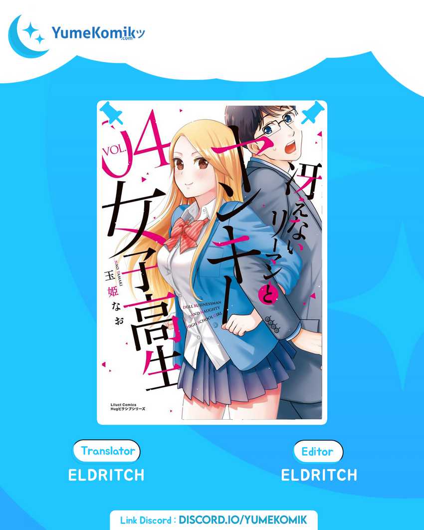 Baca Komik Saenai Riman to Yankee Joshi Kousei Chapter 29 Gambar 1