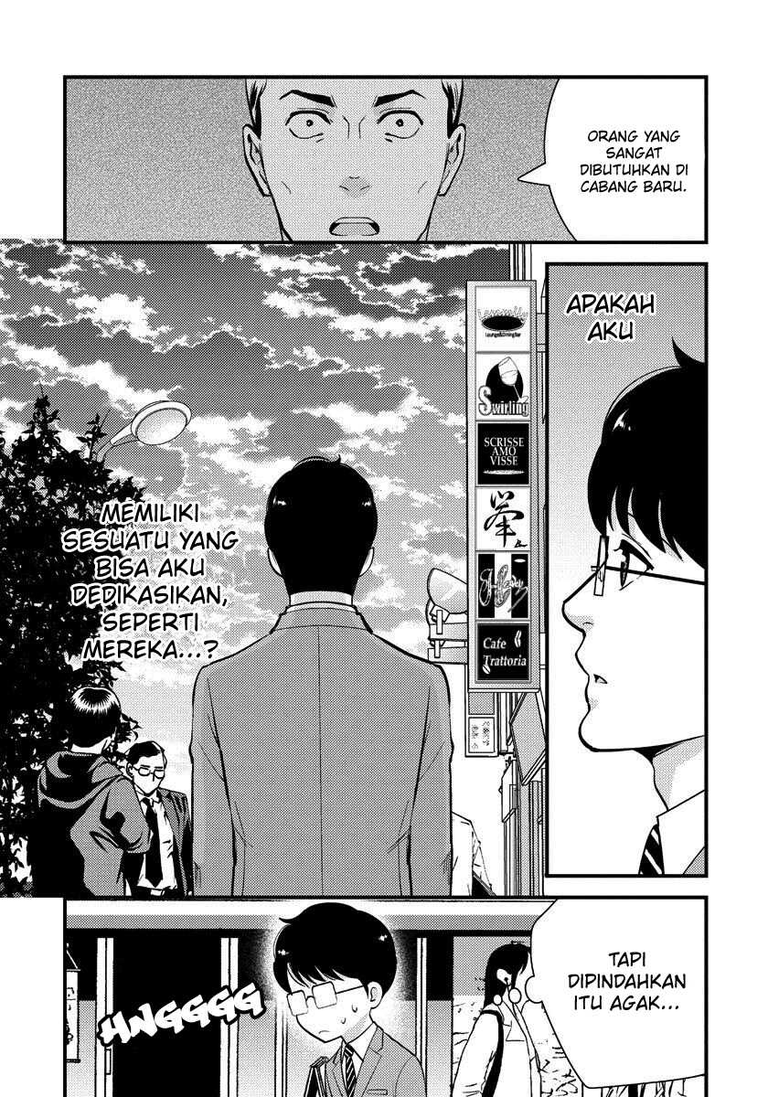 Saenai Riman to Yankee Joshi Kousei Chapter 29 Gambar 10