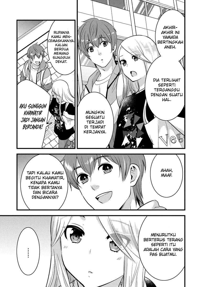 Saenai Riman to Yankee Joshi Kousei Chapter 29 Gambar 16