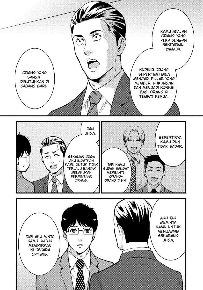 Saenai Riman to Yankee Joshi Kousei Chapter 29 Gambar 3