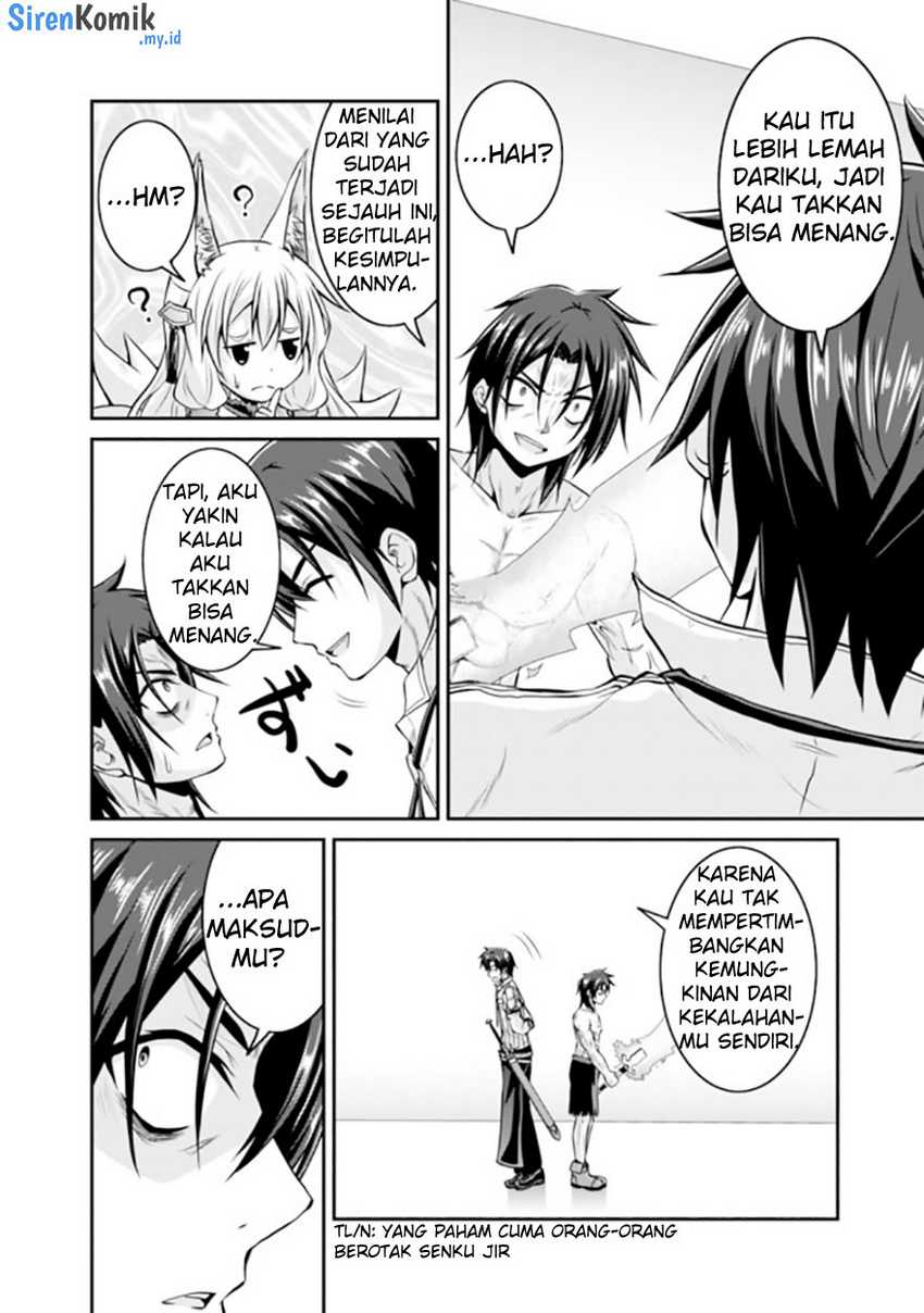 Save & Load no Dekiru Yadoya-san Chapter 55 Gambar 19