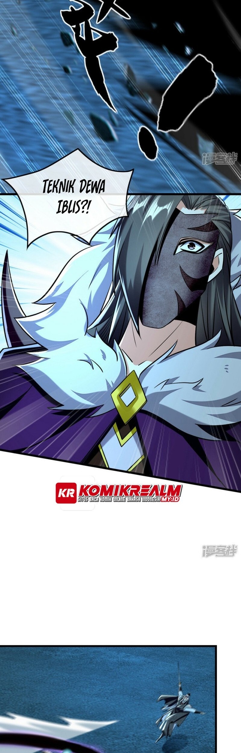 The Ten Great Emperors Are All My Disciples Chapter 87 Gambar 17