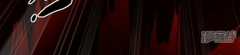 The Ten Great Emperors Are All My Disciples Chapter 87 Gambar 19