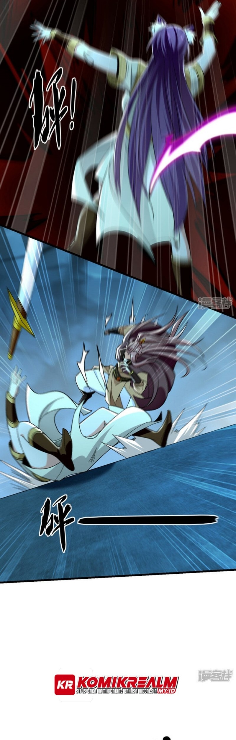 The Ten Great Emperors Are All My Disciples Chapter 87 Gambar 20