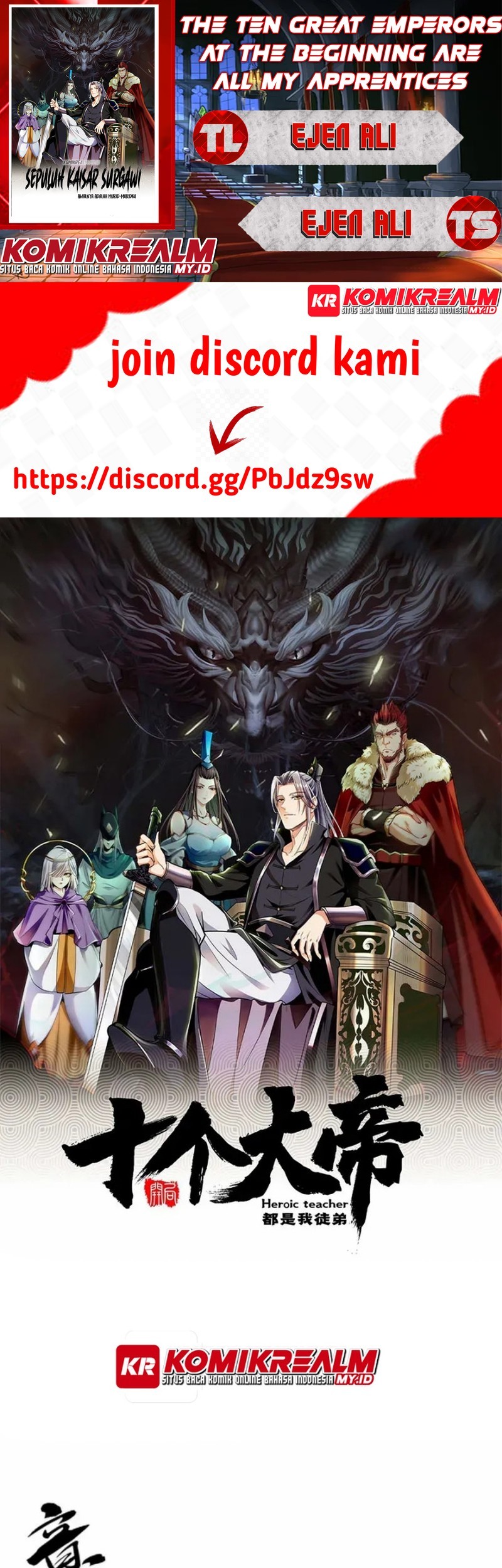 Baca Komik The Ten Great Emperors Are All My Disciples Chapter 86 Gambar 1