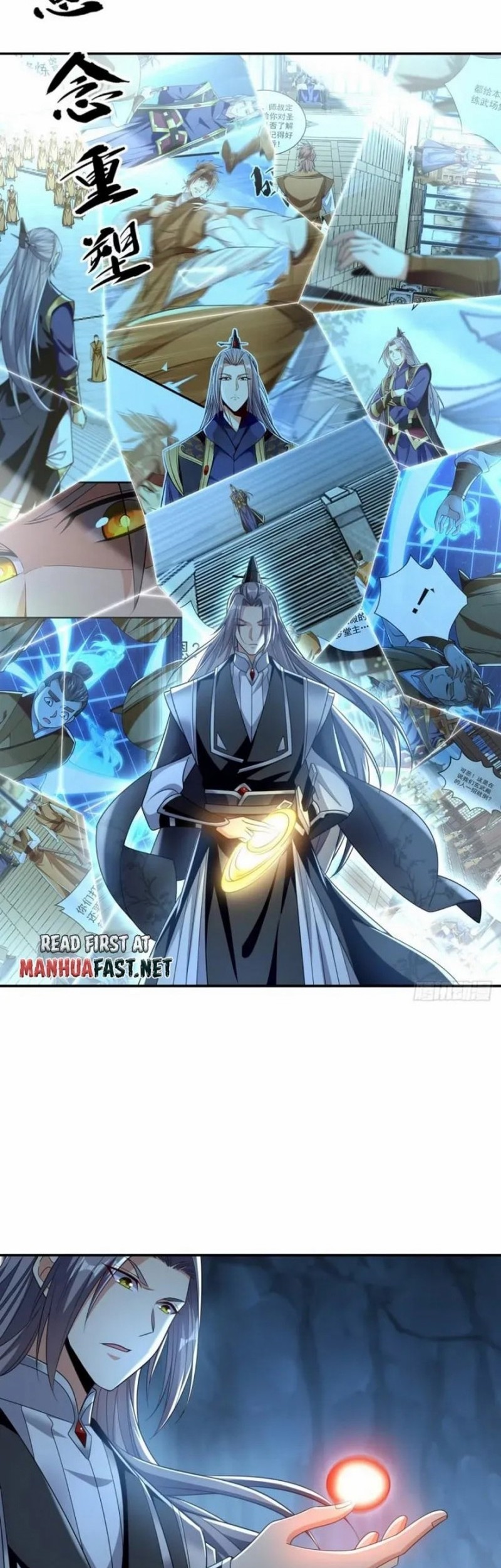 Baca Manhua The Ten Great Emperors Are All My Disciples Chapter 86 Gambar 2