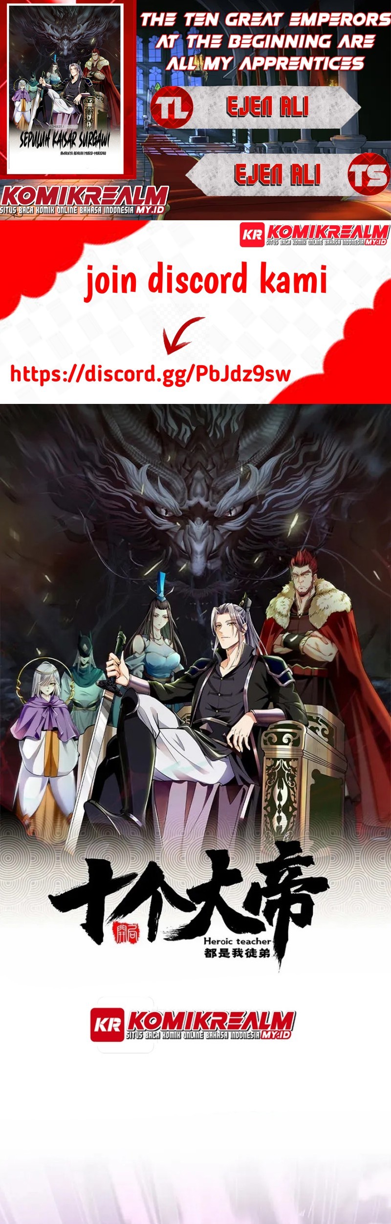 Komik The Ten Great Emperors Are All My Disciples Chapter 84 gambar nomor 1