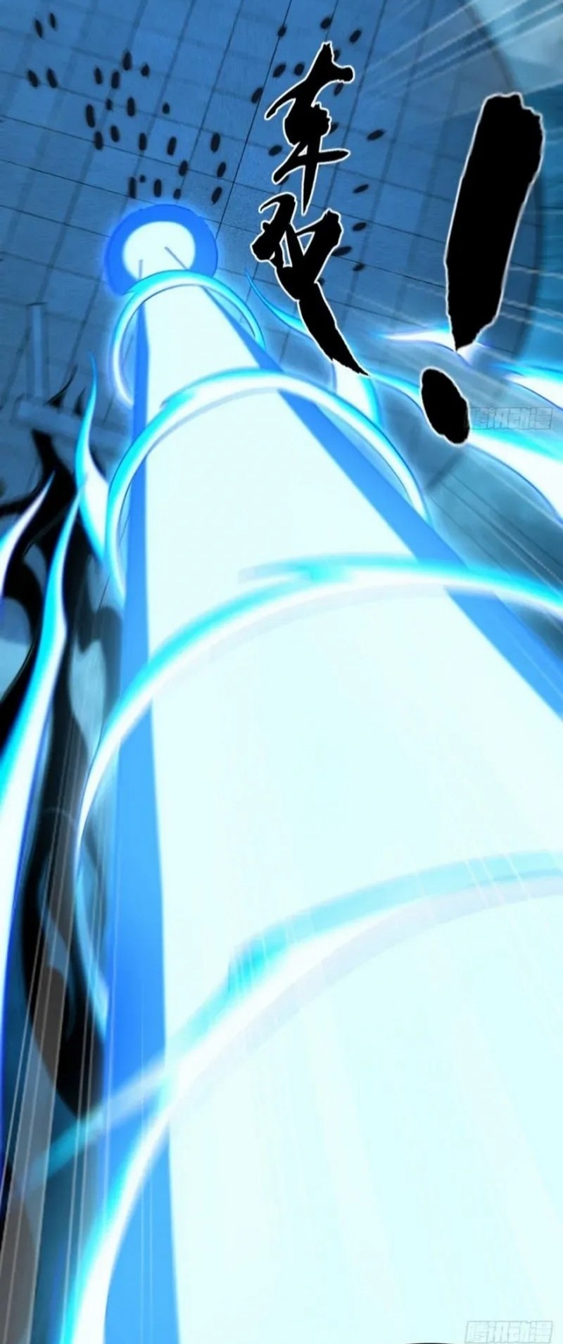 The Ten Great Emperors Are All My Disciples Chapter 84 Gambar 25