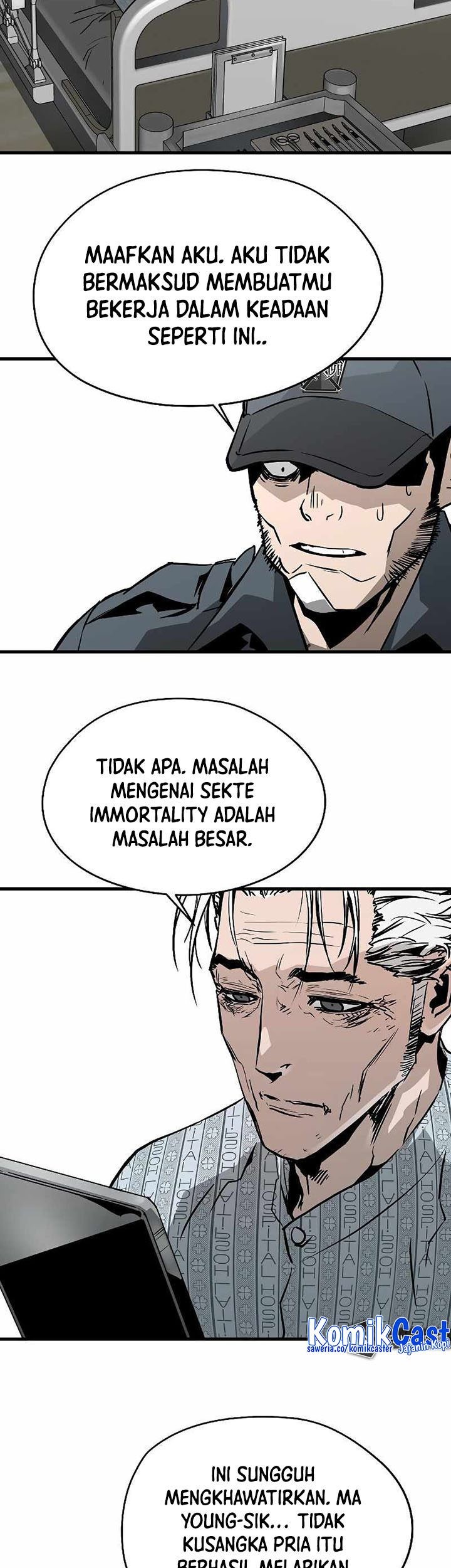 The Breaker Eternal Force Chapter 66 Gambar 68