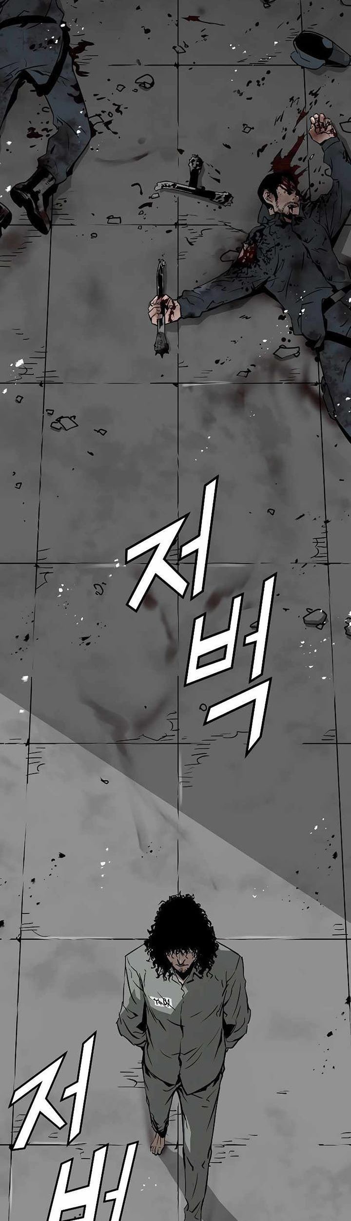 The Breaker Eternal Force Chapter 66 Gambar 76