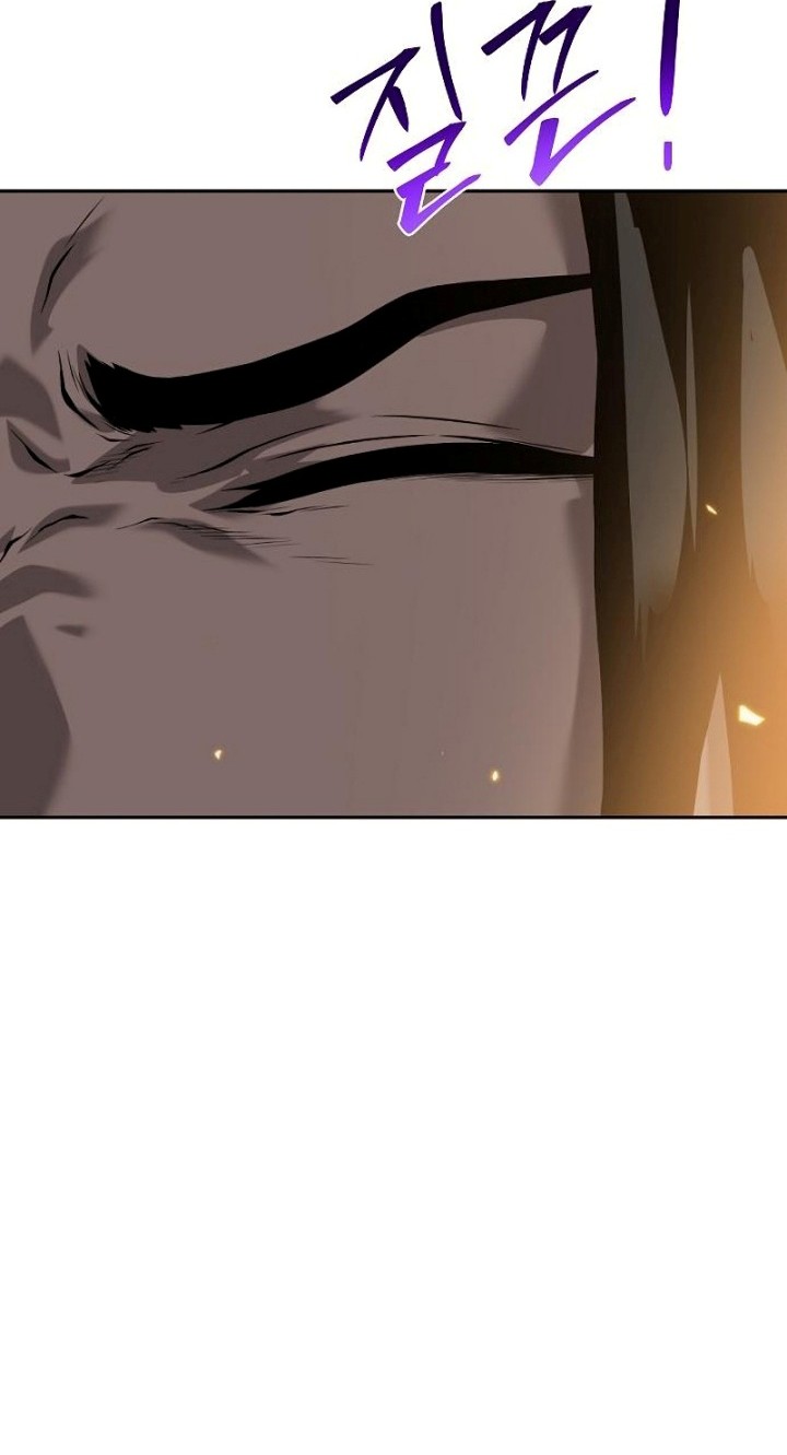 The Priest of Corruption Chapter 09 Gambar 23