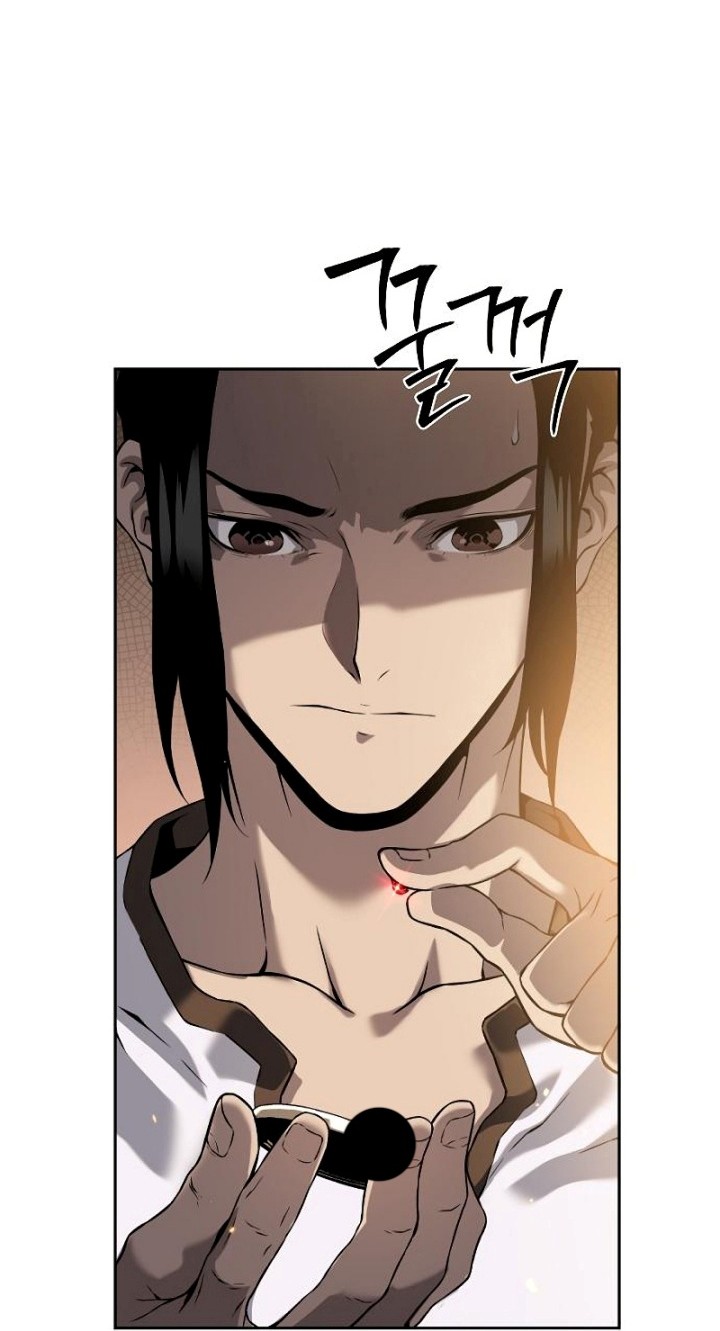 The Priest of Corruption Chapter 09 Gambar 25