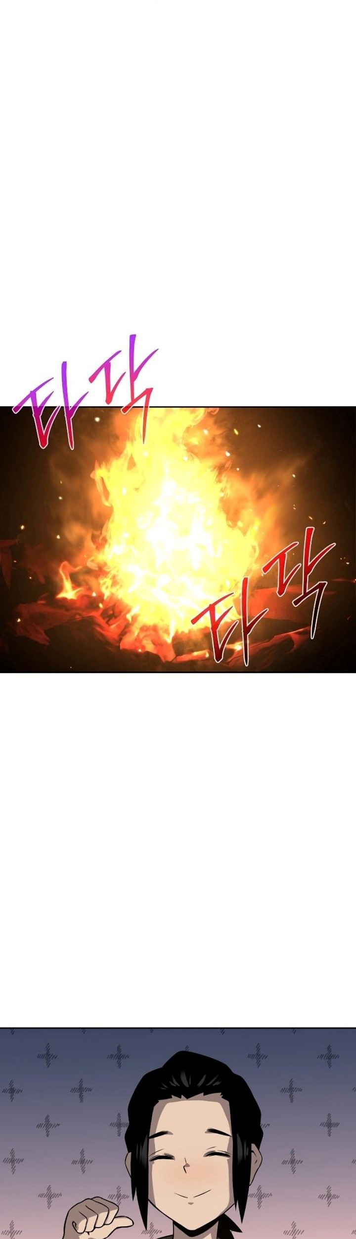 The Priest of Corruption Chapter 09 Gambar 38