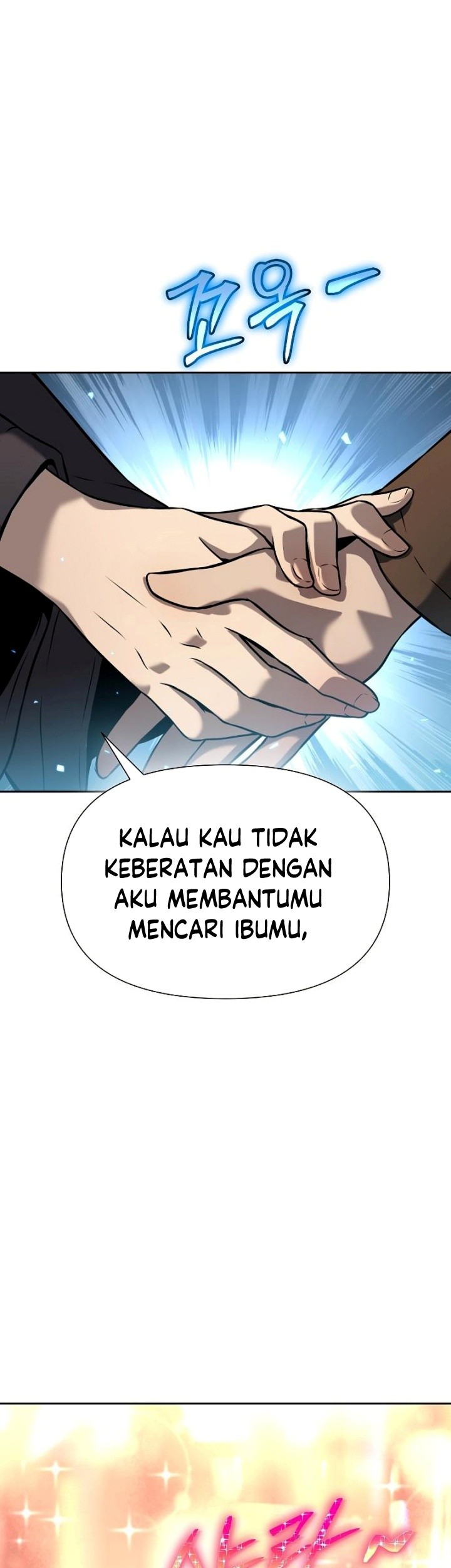 The Priest of Corruption Chapter 09 Gambar 42
