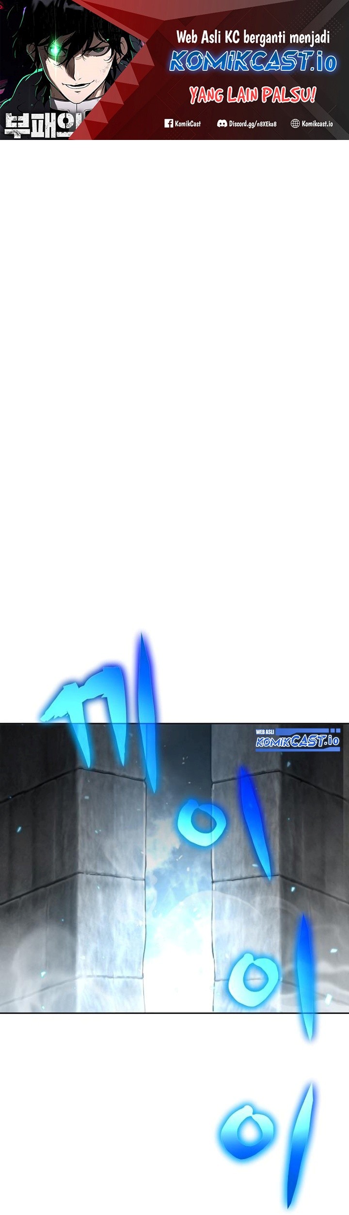 Manhwa The Priest of Corruption Chapter 09 gambar nomor 2